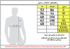 بلوز دوچرخه سواری هیمالیا	