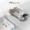 چراغ قوه کوچک شارژی
