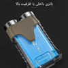 چراغ قوه کوچک شارژی