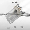 چراغ قوه کوچک شارژی